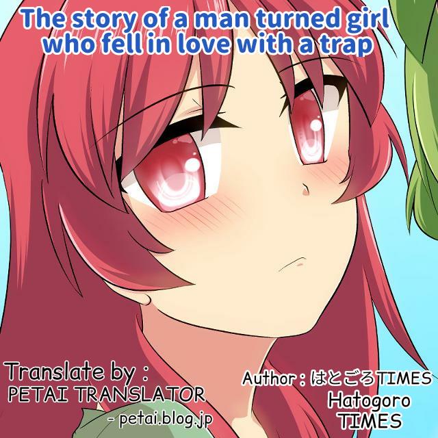 The Story of a Man Turned Girl Who Fell in Love with a Trap Chapter 10